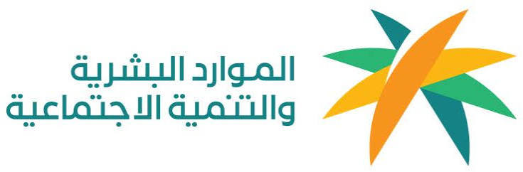 راعي